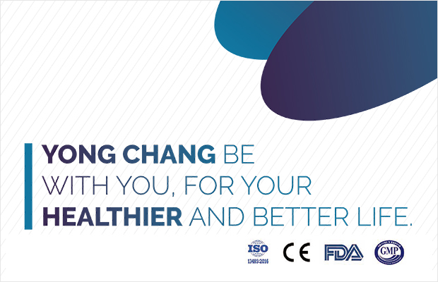 2023년 제품 카달로그